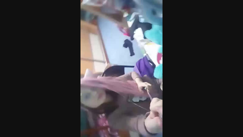 хай