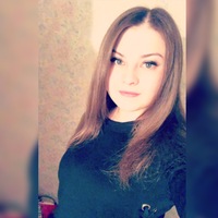 Viktoria Minnigulova