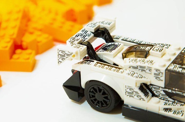 LEGO