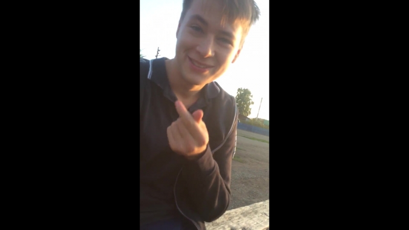 PIZDA MNE CHO