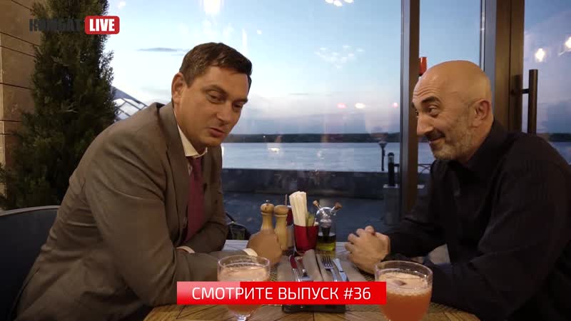 Комбат Live 36-й выпуск