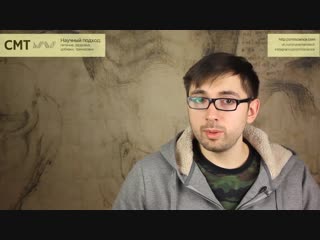 ЖЕНСКИЕ ГОРМОНЫ в ЕДЕ. Фитоэстрогены. Мифы и заблуждения