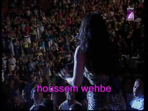 Haifa Wehbe Agoul Ahwalk Carthage