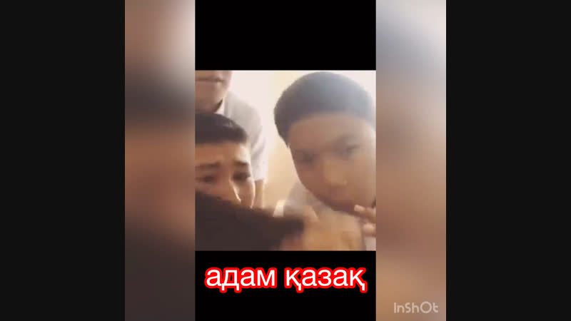 Анон анон анон