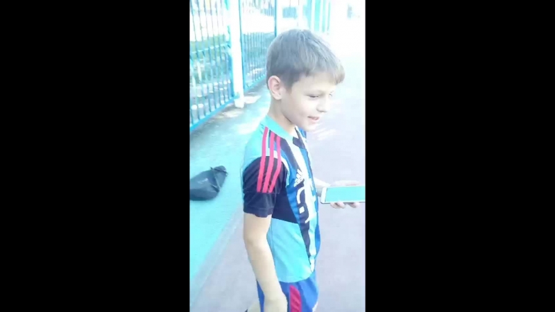 с некитом
