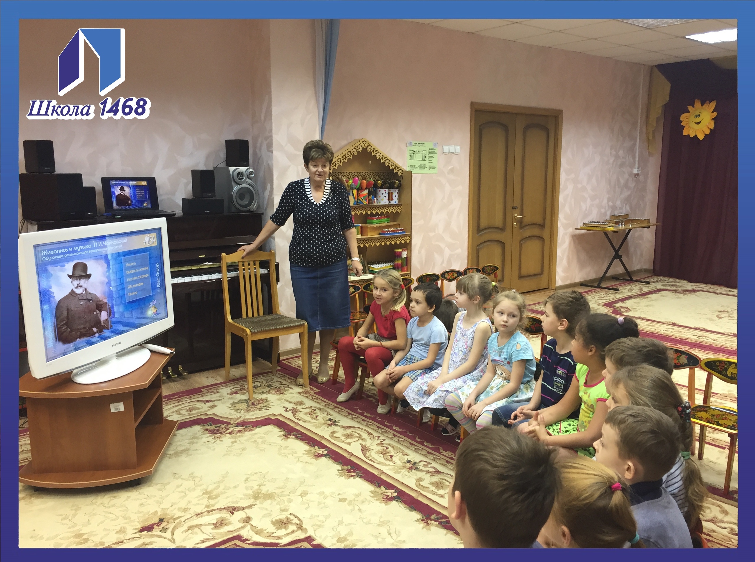 Музыка Новогодний Конкурс Музыка Новогодний Конкурс