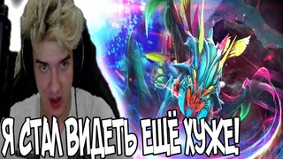 У АЛОХИ НЕ МОГУТ ПРОБУДИТЬСЯ ГЛАЗА! // DOTA 2 // ALOHADANCE