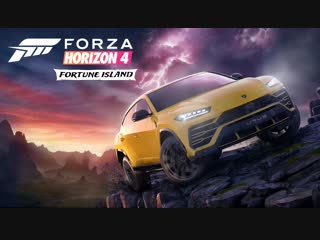 Forza Horizon 4 Fortune Island