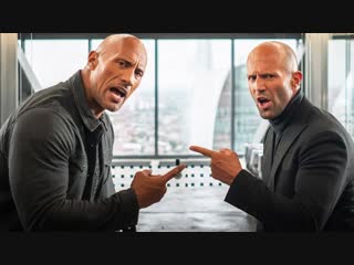 ФОРСАЖ ХОББС И ШОУ (2019) Дублированный трейлер. С 1 августа