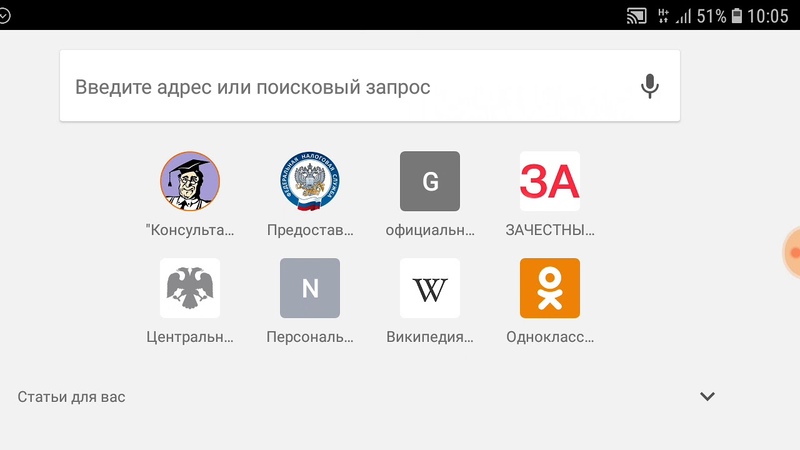 Вознаграждение! Деньги в ШЛЯПУ!
