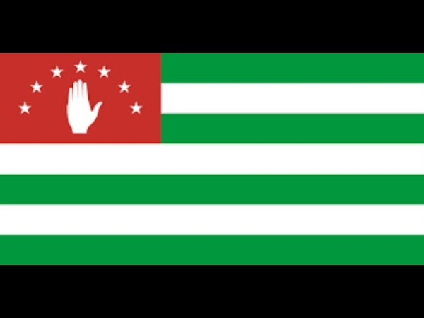 ابخازيا Abhazya Абхазия Abkhazia