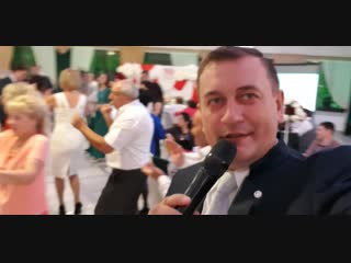 Свадьба Геленджик