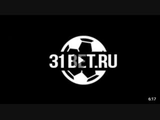 Отчет по платным прогнозам за 01.10.18-03.11.18