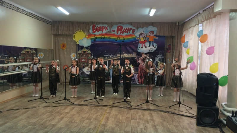 Конкурс Вверх по радуге 2019