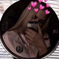 Анастасия Вернер | Саратов