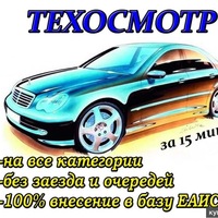 Алексей Косяков | 