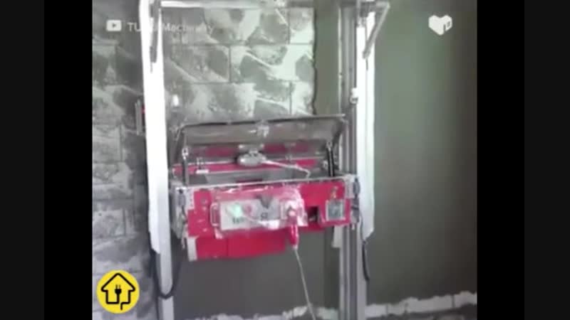 Автоматическая штукатурная машина