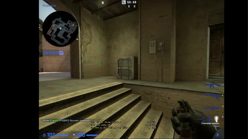 SMoke jungle_mst