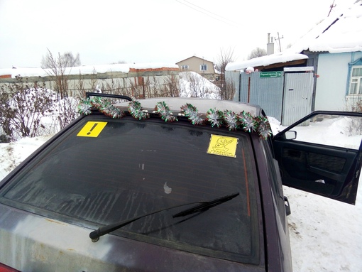 Ваз Новым Годом