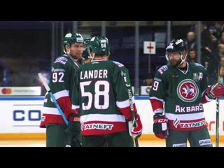 «Ак Барс» – «Авангард». Игра №3. Обзор матча