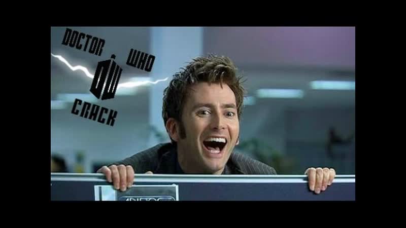 Doctor Who -- Crack!Vid