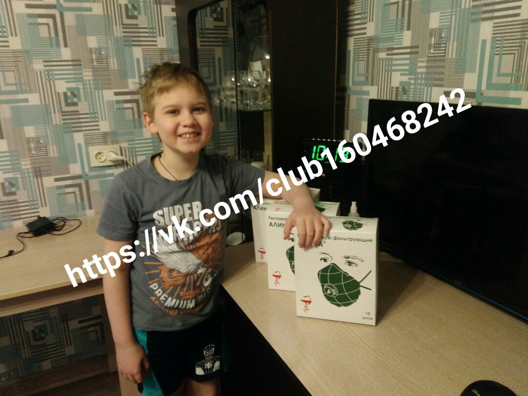 https://pp.userapi.com/c852320/v852320313/c0d68/tycHnKfi6Po.jpg