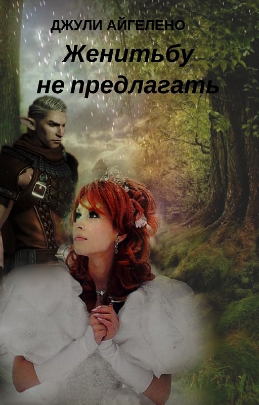1aRsvTj1wFM.jpg