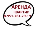 Объявление от Valentina - фото №1