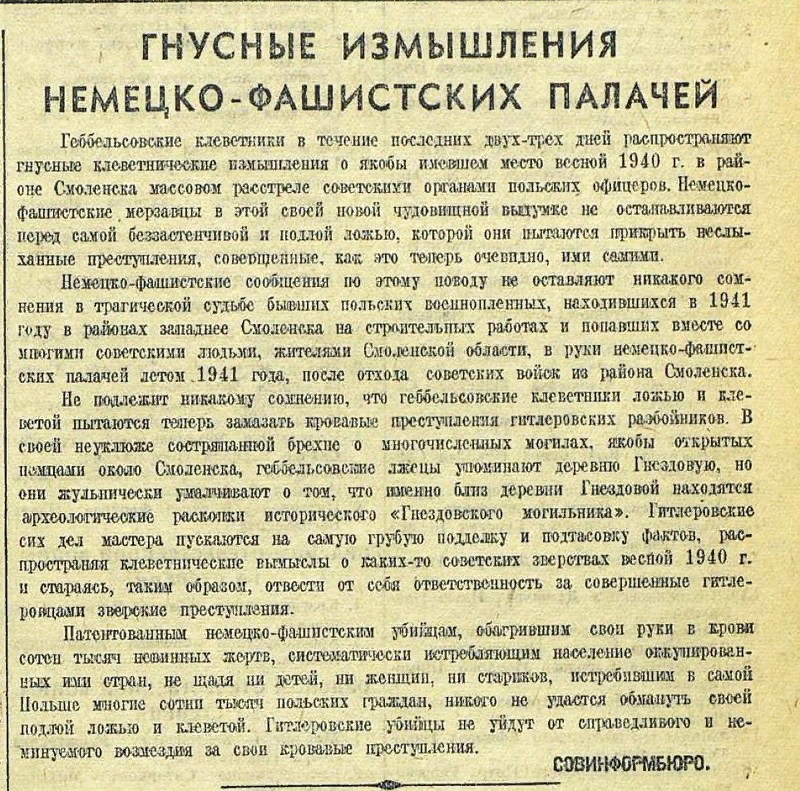 JOVll_LSa3s.jpg