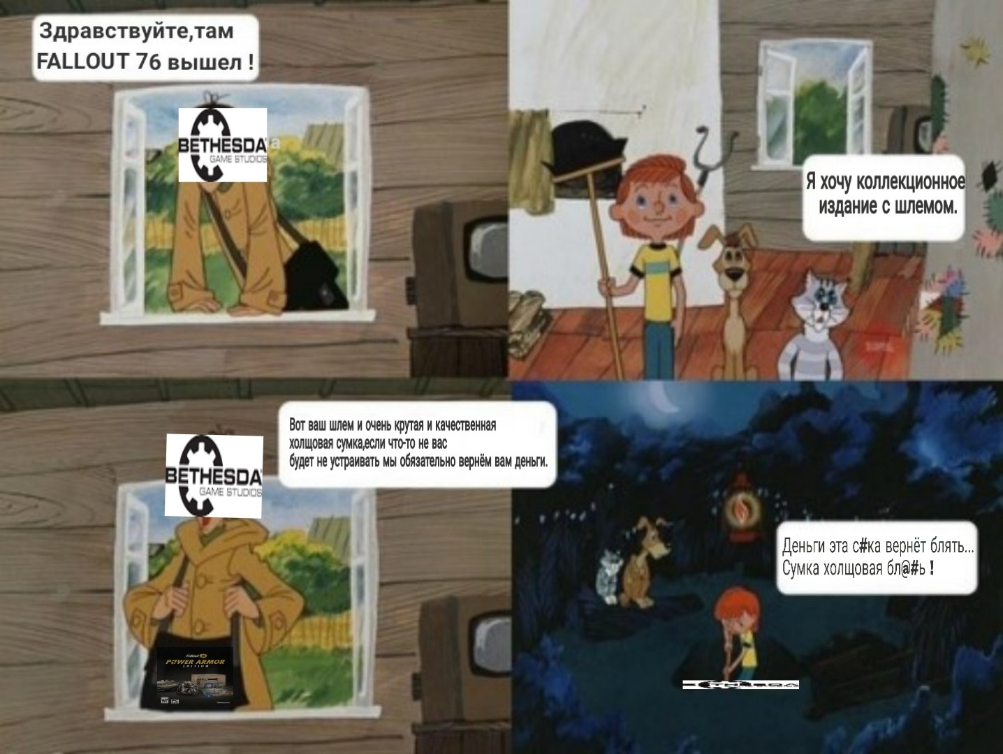MXk6A8JmCBg.jpg