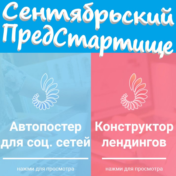 Афиша Волгоград auto.lsclub