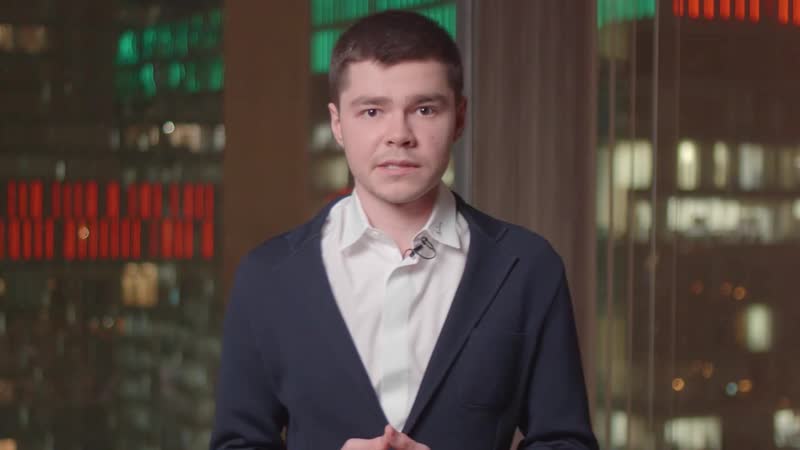 Серьезный концентрат