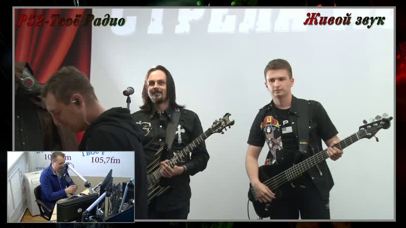 Live Подслушано Ковернино