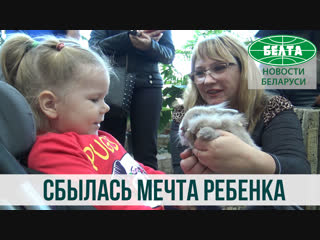 Фонд