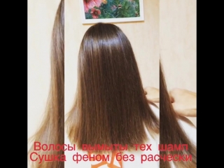 Кристина Кератин