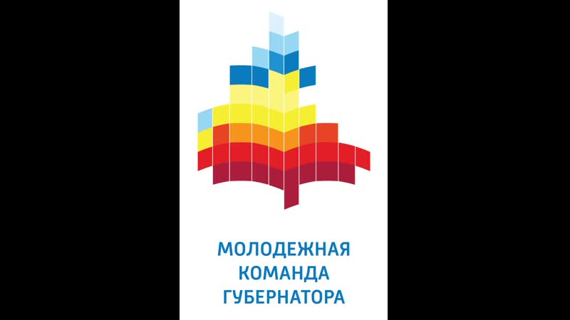 мкг 25.02.2019