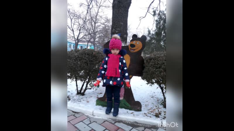 Туылған күніңмен балапаным