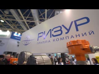 «НПО РИЗУР» на международной выставке «НЕФТЕГАЗ – 2019»