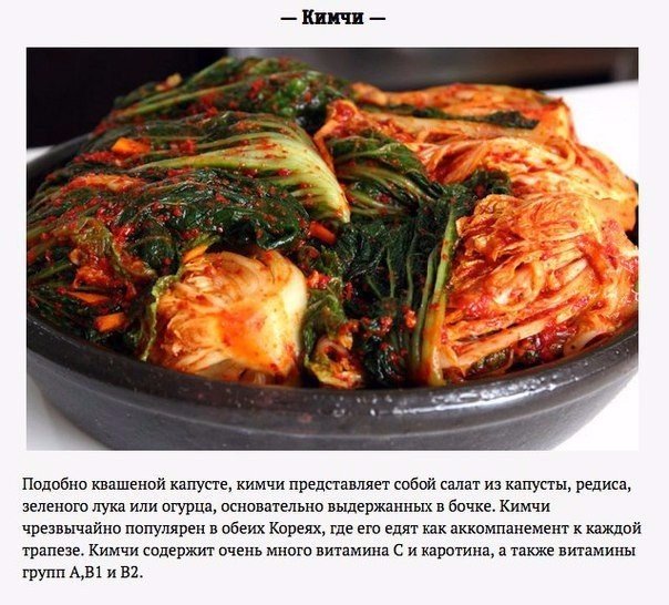 Продукты, которые лучше всего улучшают пищеварение За процесс переваривания пищи отвечают бактерии живущие в кишечнике. Условно, их можно поделить на «хороших» и «плохих». «Хорошие» бактерии