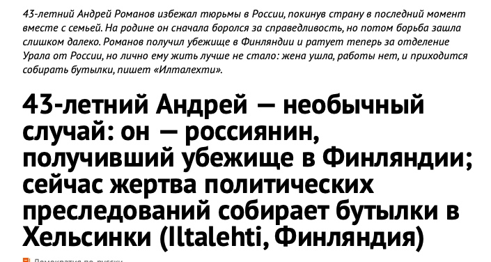 https://pp.userapi.com/c853420/v853420633/cbea/l0jRKPGRWvY.jpg