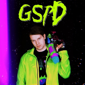 GSPD: ЛУЧШЕЕ