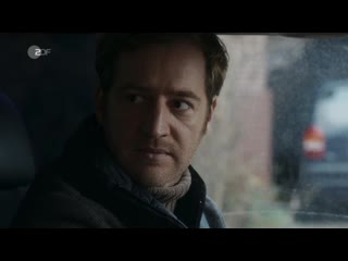 So weit das Meer (2019) на немецком