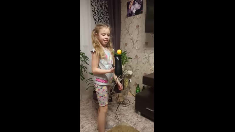 VID_20190424_211127.mp4
