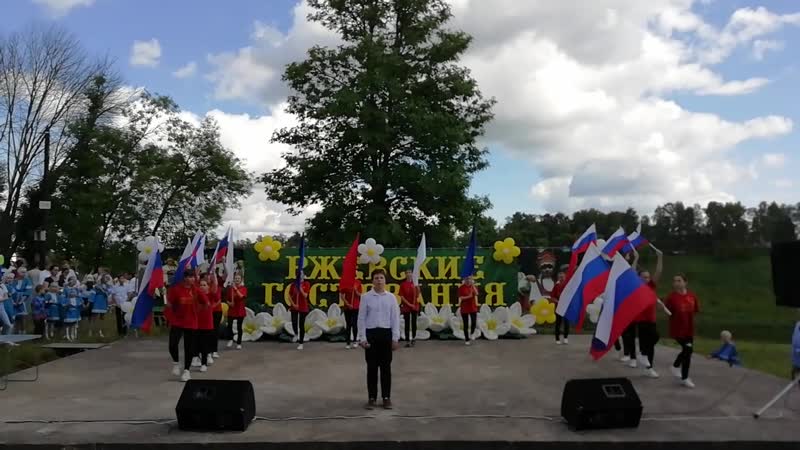 VID_20190616_140905