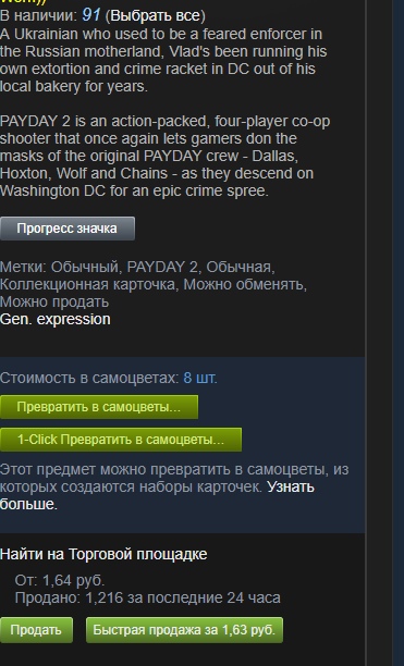 xR01ildkMDY.jpg