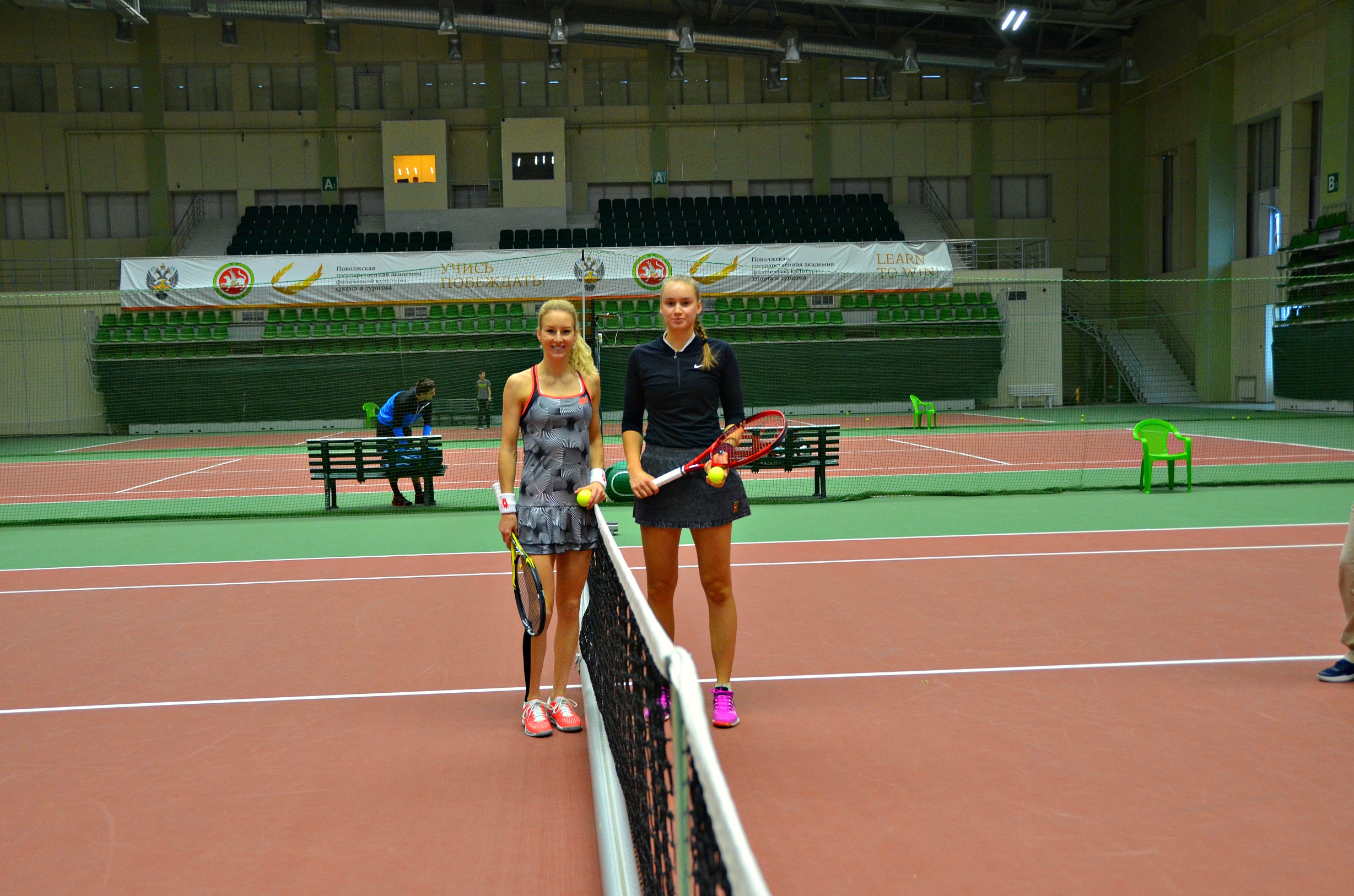 Elena Rybakina KAZAKH ERA Page 115 TennisForum