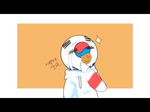 먹고마시고meme (country humans)
