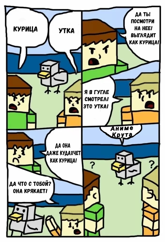 Антианиме Антианиме