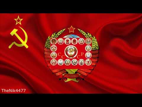 Служу Советскому Союзу