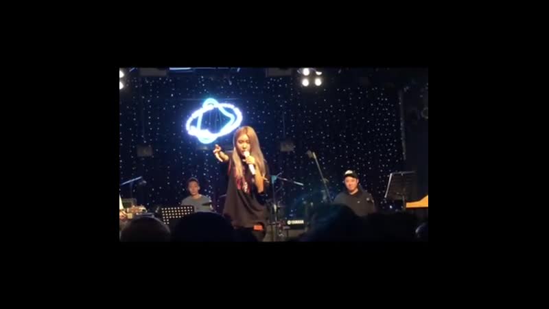 SURAN @ Rolling Hall 130419